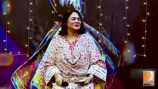 Ishq | Sanam Marvi | Sindhi Song | Beautiful Sindhi Sufi Music | Dharti TV Entertainment |