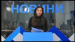 Новини - 14 октомври 2026