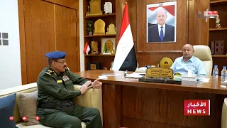 نشرة الأخبار ( 1782026 )
