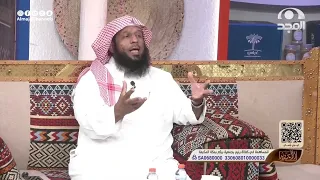آداب سؤال أهل العلم وكيفية صياغة السؤال.  يوسف الجريد