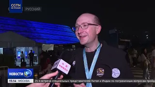 Human records shattered at the 2nd Games in Beijing