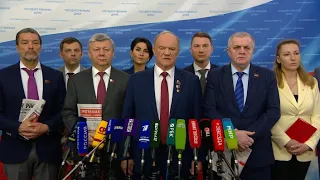 Briefing by CPRF Faction Deputies in the State Duma (07/27/2026)