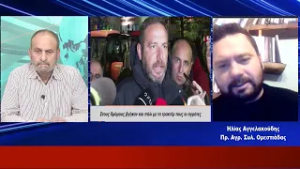 EIDISEIS 10 02 26, KONTOPANOS, AGGELAKOUDHS, KRANIDHS