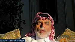 Qatari Analyst: Israel is furious with Saudi Arabia for not normalizing ties, and is cooperating ...