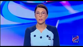 კურიერი 9 საათზე-2026.07.01