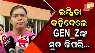BJD Says Ready for Students' Union Elections, Demands Polls Soon