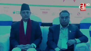 निजी क्षेत्रलाई प्रोत्साहन गर्न राज्यले नीति निर्माण, संरक्षण र नियमन गर्नुपर्छ: सभामुख अर्याल