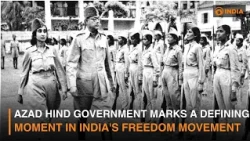 October 21, 1943 Netaji Subhas Chandra Bose Proclaims Azad Hind Government
