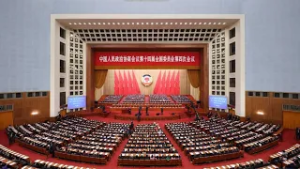 الهيئة الاستشارية السياسية العليا في الصين تبدأ دورتها السنوية