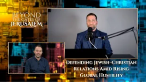 За воротами Иерусалима: защита еврейско-христианских отношений на фоне растущей враждебности.