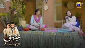 Дочери-воровки || Ваша любовь || Живите каждым моментом