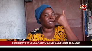 CHANNEL TEN GOOD MORNING 09/12/2026