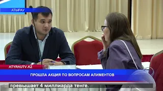 A campaign on child support issues was held