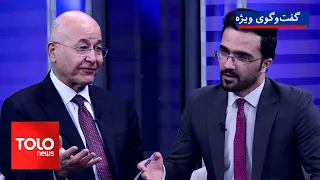 Special Interview with Barham Salih, UN High Commissioner for Refugees