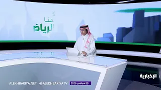 The Kingdom - UAE.. Close Cooperation and Deep Brotherhood