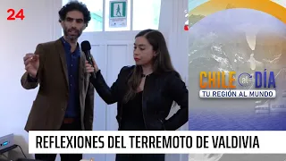 Exhibition on the 1960 Great Valdivia Earthquake | 24 Horas TVN Chile