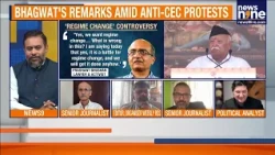 Mohan Bhagwat Warns Against Attempts to Destabilise India | SIR Protests, Gyanesh Kumar in Focus