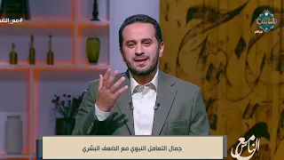Sheikh Mustafa Thabet: Our Prophet ﷺ is the Greatest Blessing God Has Bestowed Upon the Entire World