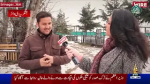 Kashmir Report | PTV News | 03-03-2026