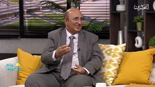 صباح البحرين | 9-8-2026