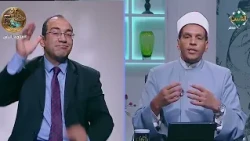 People's Fatwas | Questions from the Deaf and Hard of Hearing .. Sheikh Mohamed Kamal (Full Episo...