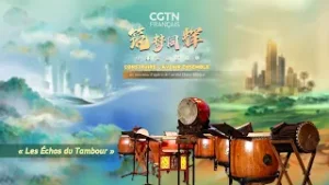 « Les Échos du Tambour »