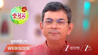 Kusum | EP - 469 | Webisode 2 | Sep 18 2026 | Zee Bangla