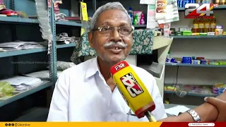 'My dear thief, please return that cycle': An entire town in search of Prakashan's bicycle