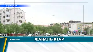 12 ТАМЫЗ - ХАЛЫҚАРАЛЫҚ ЖАСТАР КҮНІ