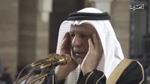 صلاة الجمعة | 13-2-2026