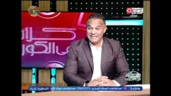 Former Zamalek player reveals preparations for the youth derby between Al Ahly and Zamalek: We ha...