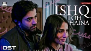Ishq Toh Haina - OST | Aye Ishq e Junoon | Music Video | Sheheryar Munawar l Ushna Shah  | ARY Musik