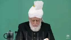 Fazail-e-Jummah | Episode 28