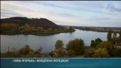 "Heirs of Victory" explore the mysteries of Iagorlîc