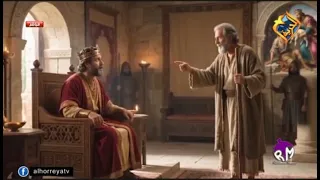 اتوقف عن الحكم على الأخرين . ادخل من باب الرحمة مش من باب العدل .. فيلم لداود النبي  في 6 دقايق
