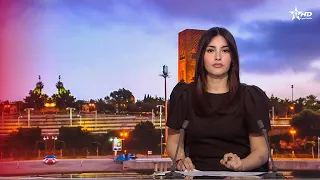 Al Aoula News Broadcast 09/11/2026