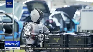 China Promotes Integration of AI and Advanced Solutions in Manufacturing