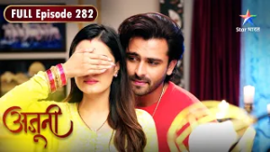 Ajooni | Bagga Family Mana Rahi Hai Jashn | FULL EPISODE- 282 | अजूनी