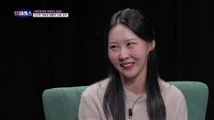 탑클래스 35회 /정남미명과 김보연 / G1 방송 / 260209