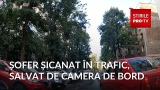 Driver harassed in traffic, saved by dashcam. "I honked to warn him, he took offense"