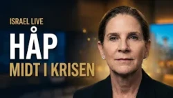 Håp midt i krisen: Møte med Liz Hirsh Naftali | Kanal 10 | Israel Live |