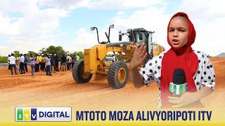 TAZAMA KIPAJI CHA MTOTO MOZA AKIRIPOTI ITV TUKIO LA MKANDARASI KUJERUHIWA