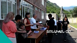 Դիպլոմների հանձնման տոն և ուսումնարանի նոր կարգավիճակը՝ քոլեջ
