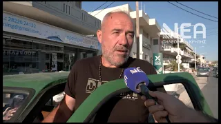 ΚΙΝΗΣΗ ΔΡΟΜΟΣ ΚΑΣΤΕΛΙ ΧΑΝΙΩΝ