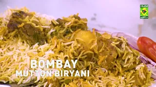 Bombay Mutton Biryani | Bombay-Style Mutton Biryani | Chef Saad Butt | Masala TV