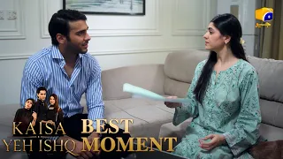 Kaisa Yeh Ishq Mega EP 32 | 𝐁𝐞𝐬𝐭 𝐌𝐨𝐦𝐞𝐧𝐭 𝟎𝟑 | Zoha Tauqeer - Hashaam Khan | HAR PAL GEO