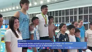 FORMOSA'S INTERNATIONAL SWIMMING REPRESENTATION