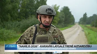 “Namejs 2026” Latgalē trenē aizsardzību un pretdronu spējas