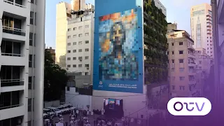 The Missing Persons Issue: A Mural in Beirut Tells the Pain of Families and the Wait for Answers