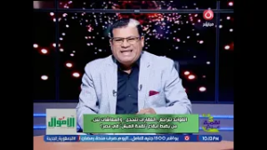 من يضبط إيقاع "لقمة العيش" في مصر؟ ماجد علي يفتح الملفات الشائكة وكواليس هامة بشأن الحزمة الاجتماعية